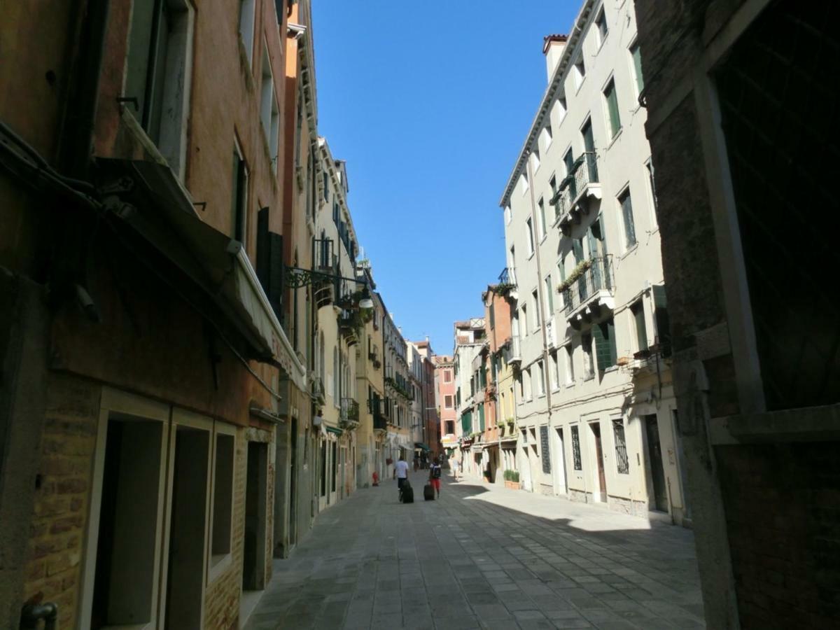 San Marco White Apartamento